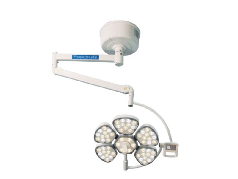 YTLED700 Operating Shadowless Lamp (conventional)