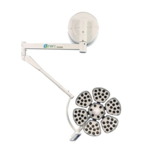 YTLED700 Operating Shadowless Lamp (conventional)