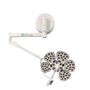 YTLED700 Operating Shadowless Lamp (conventional)