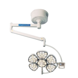 YTLED700 Operating Shadowless Lamp (conventional)